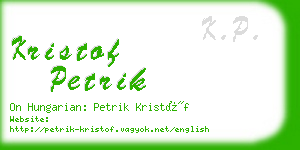 kristof petrik business card